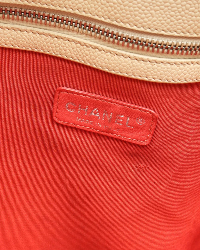 Chanel Caviar Ombre Shiva Tote Bag