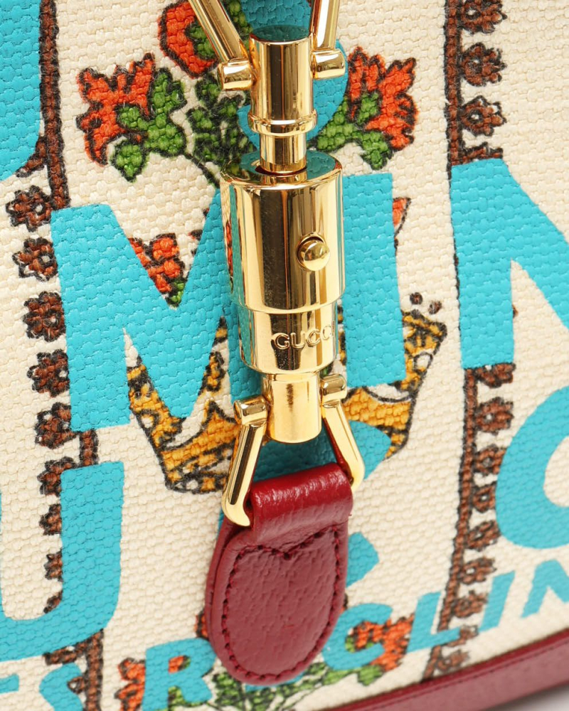 Gucci Medium Limited Edition 1961 Bag