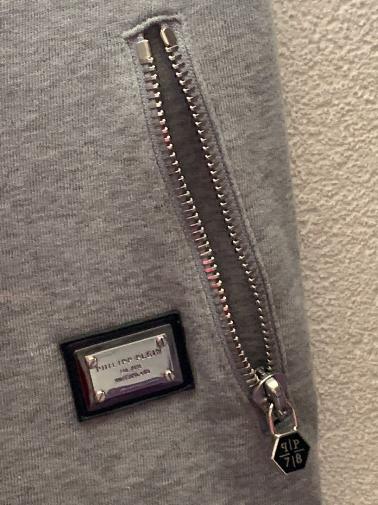 Philipp Plein Sport Hose