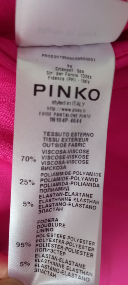 Pinko 
