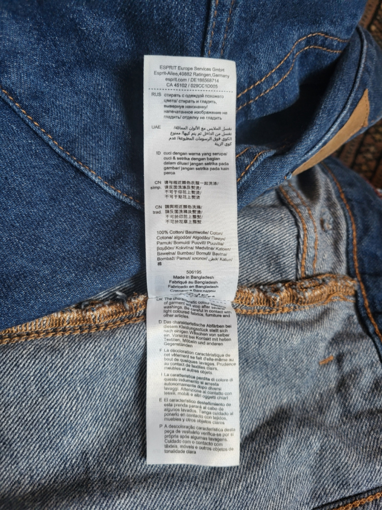 edc youth by esprit Jupe en jean