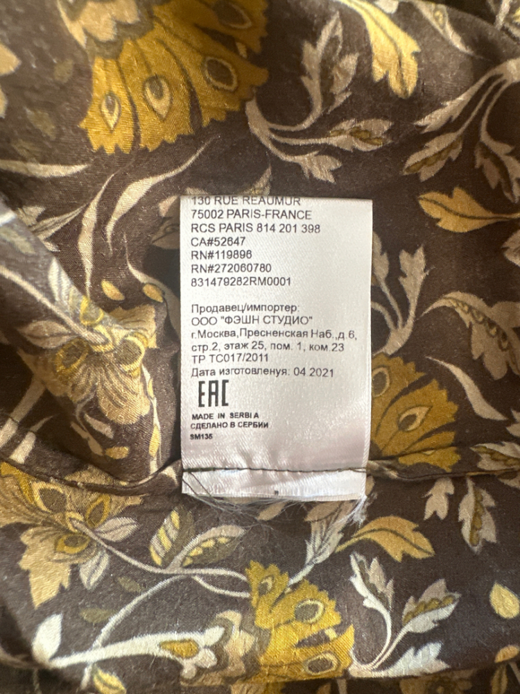 Gerard Darel Wickelkleid Seide