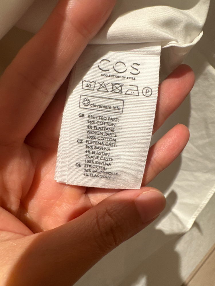 Cos Beige and white top