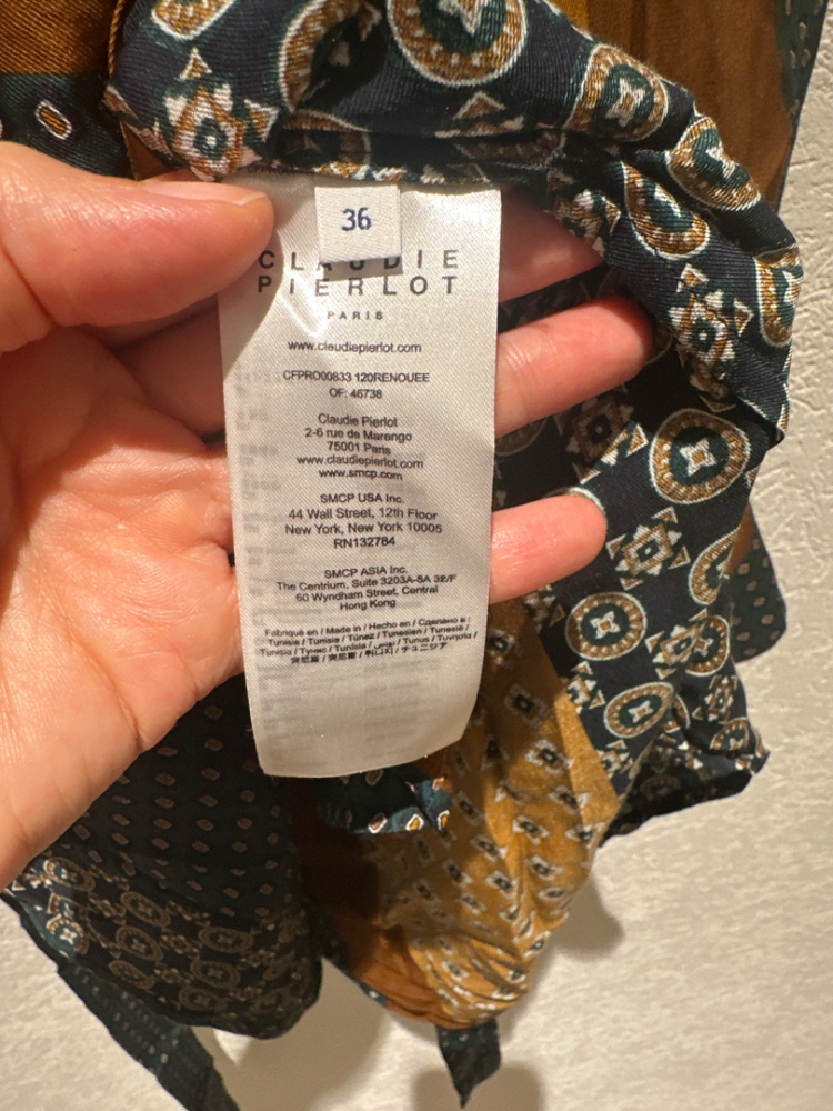 Claudie Pierlot Bedrucktes Hemdblusenkleid