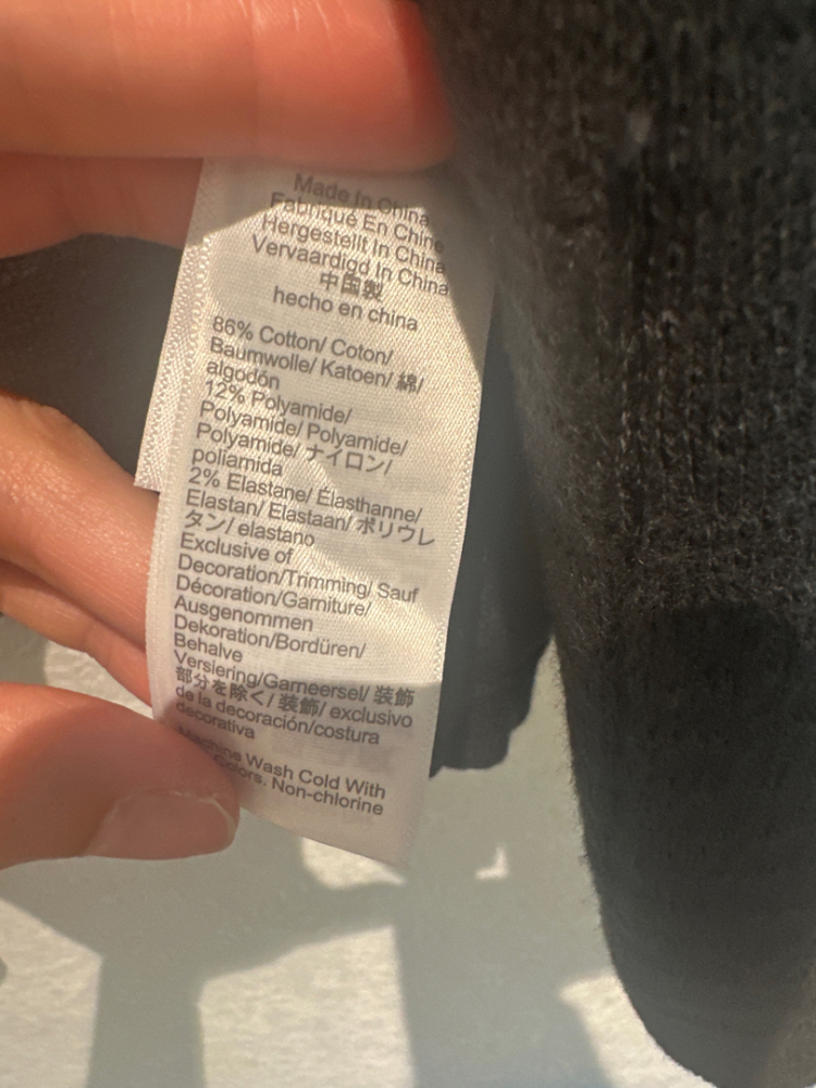 J.Crew Black jacket with gold buttons