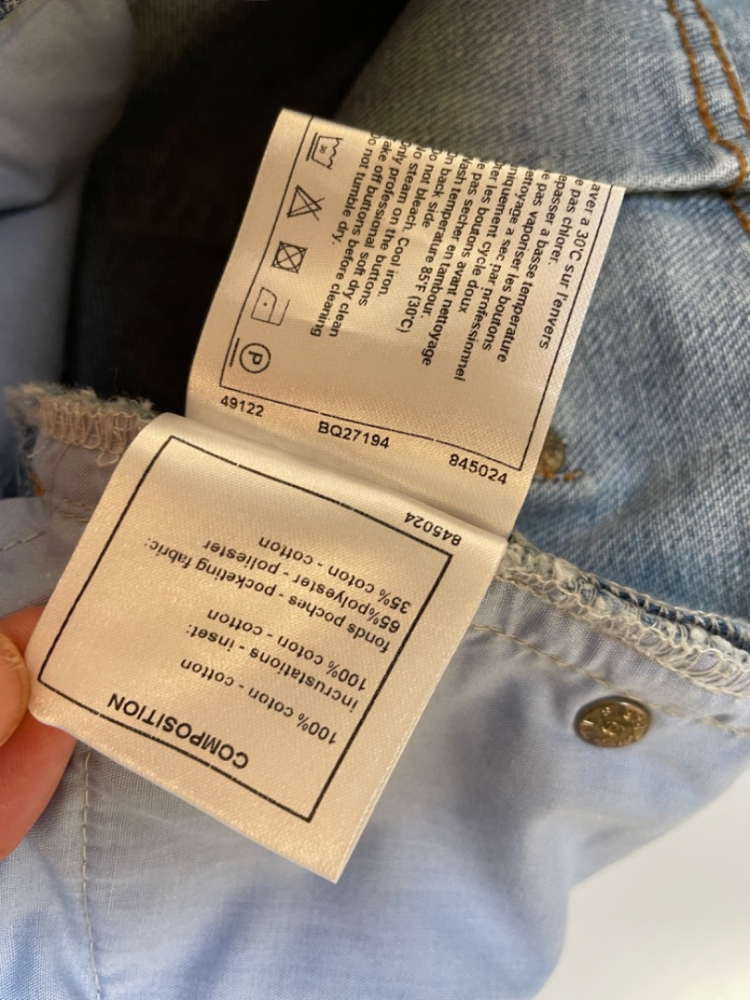 Chanel Flared jeans from Chanel