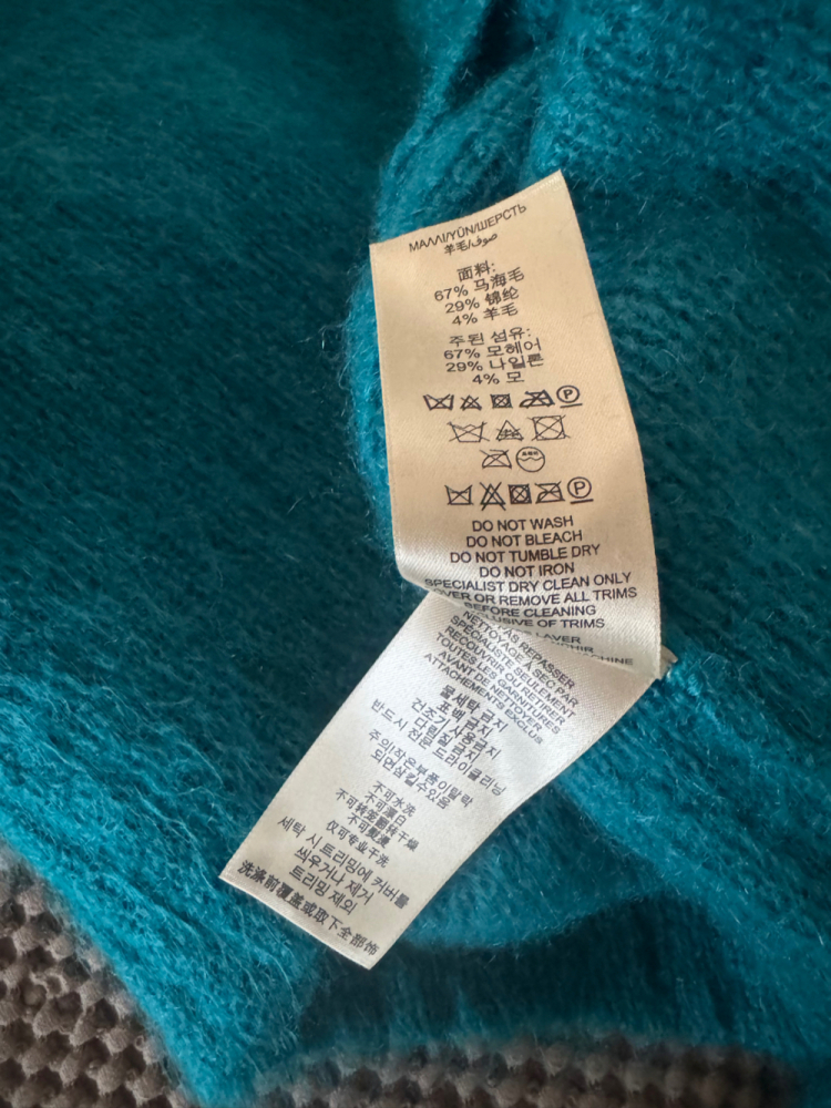 Burberry Brit Pullover