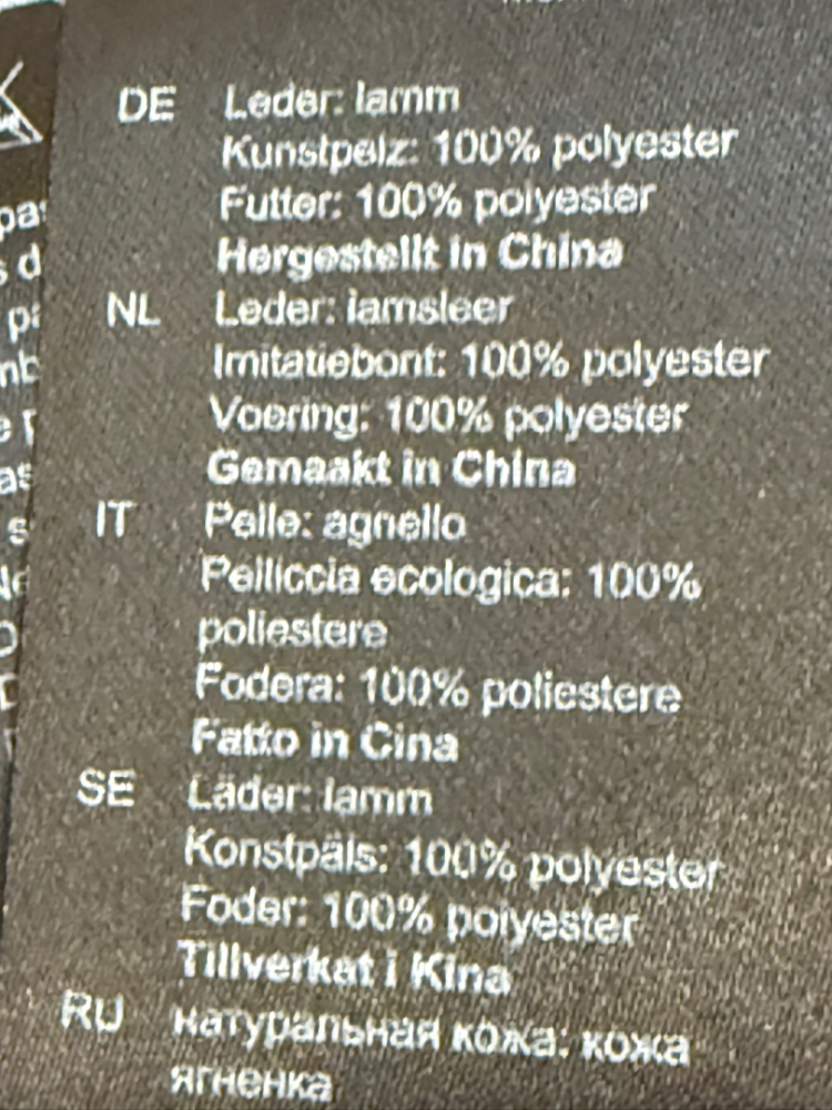 Sandro Fauny faux leather jacket