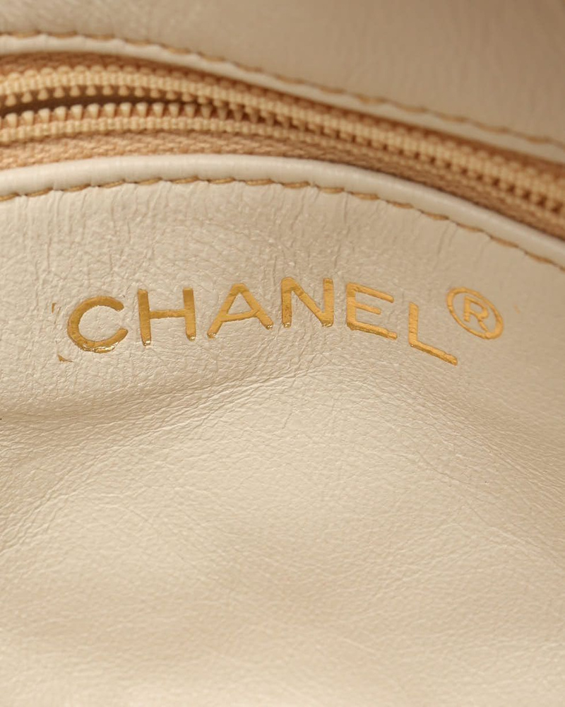 Chanel CC Round Fringe Shoulder Bag