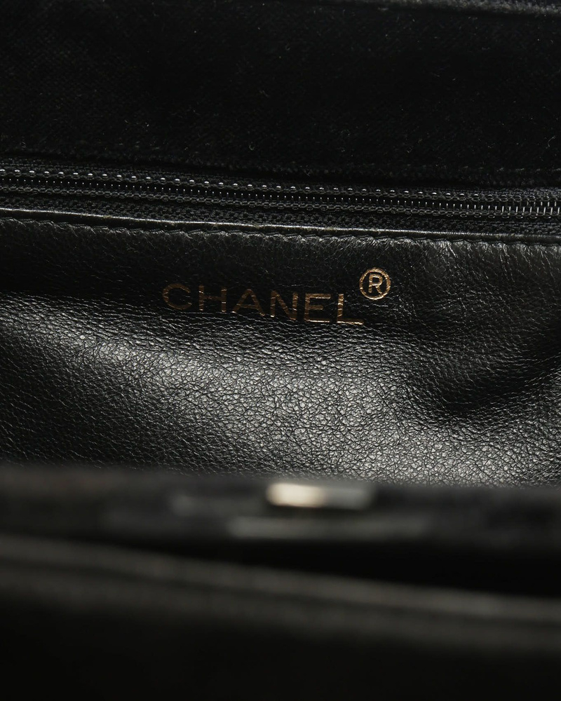 Chanel CC Velour Bag