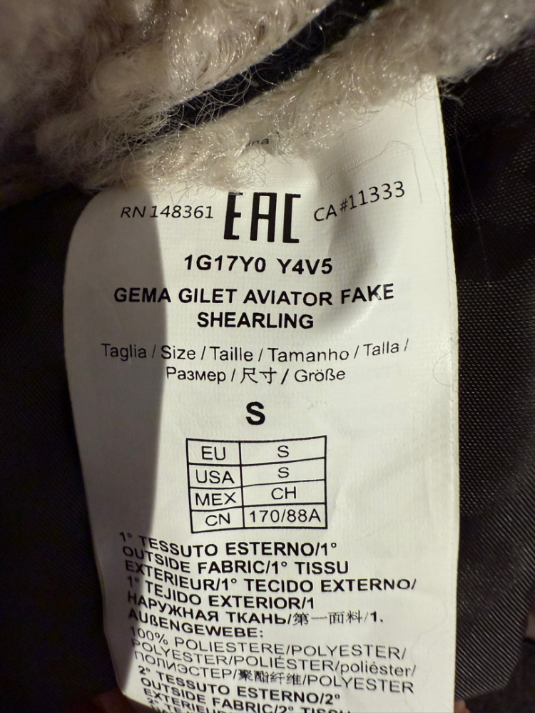 Pinko Gema Gilet Aviator