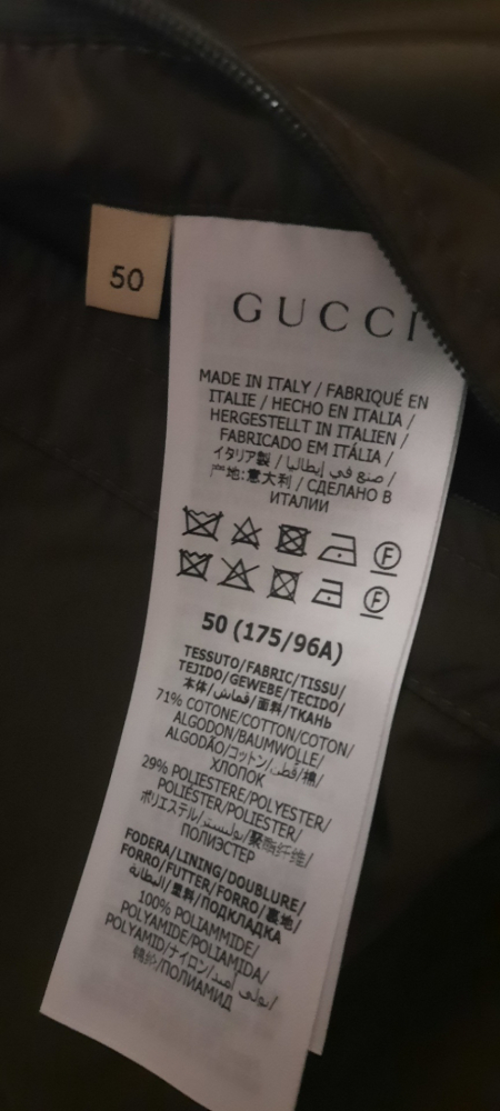 Gucci Monogramm