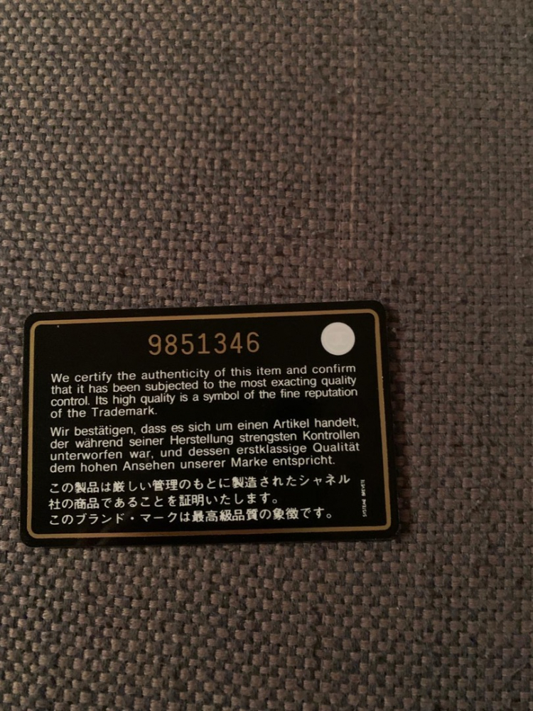 Chanel Sac Chanel Classic