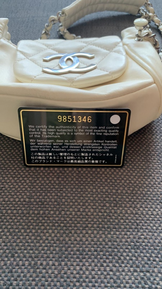 Chanel Sac Chanel Classic