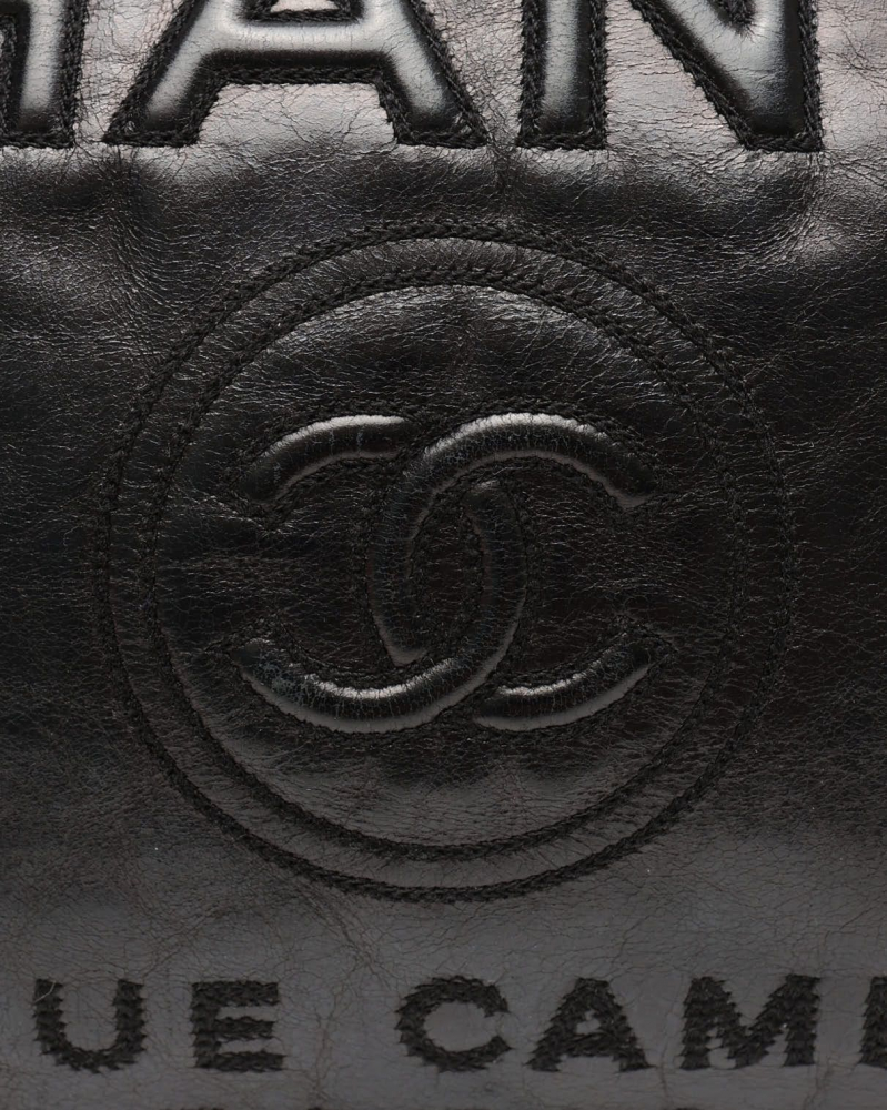 Chanel Deauville MM Tote Bag
