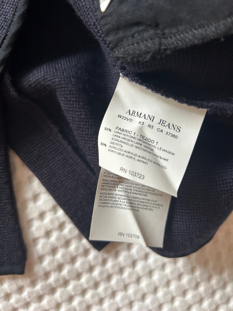 Armani Jeans Schutzumschlag
