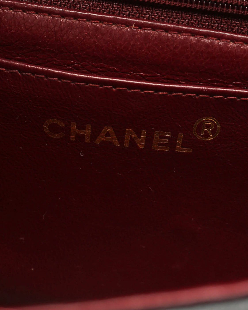 Chanel Classic Parent & Child Top Handle Bag