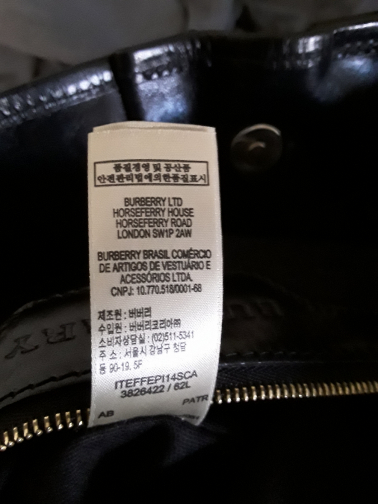 Burberry BIG HANDBAG by Burberry.