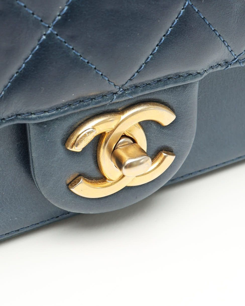 Chanel Classic Mini Chain Bag