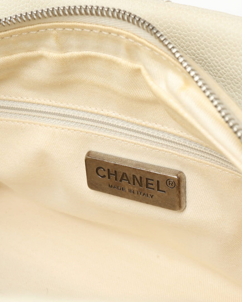 Chanel CC Caviar Hobo Bag