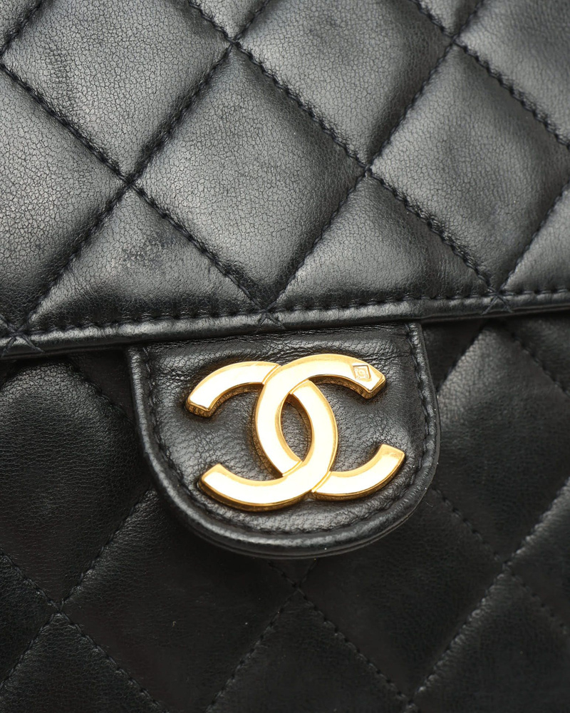 Chanel Classic Chain Flap Bag