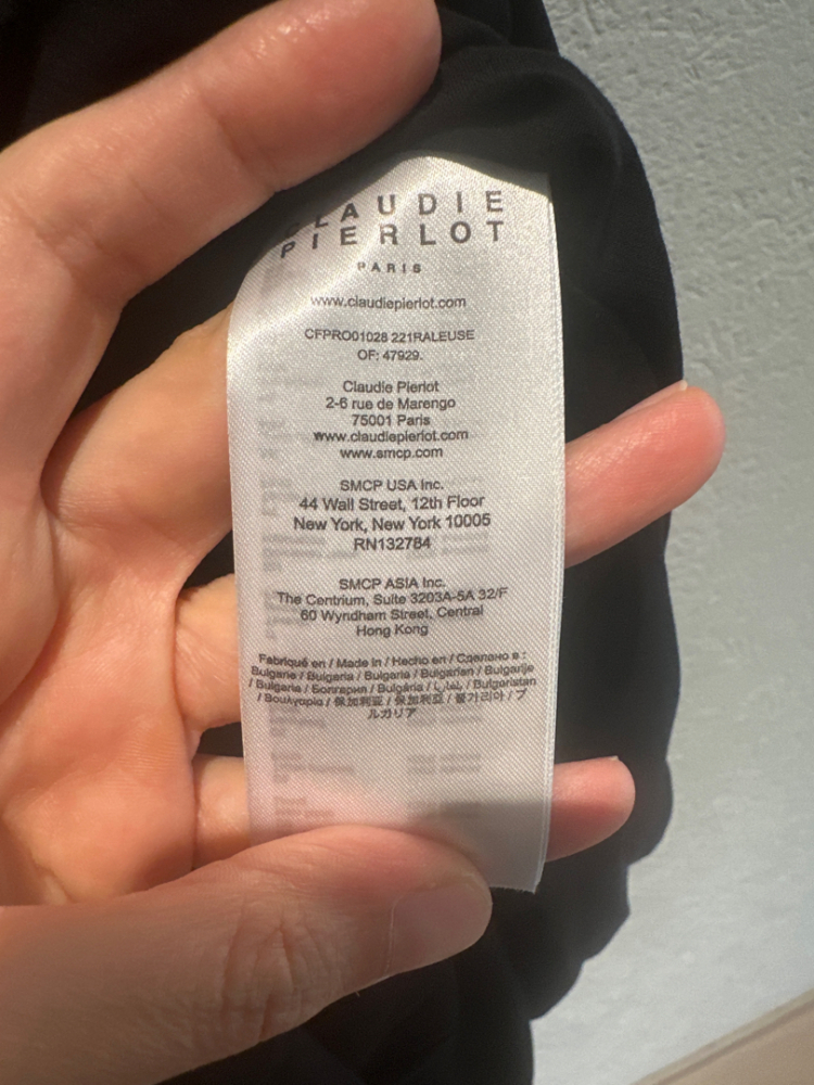 Claudie Pierlot Langes geblümtes Kleid