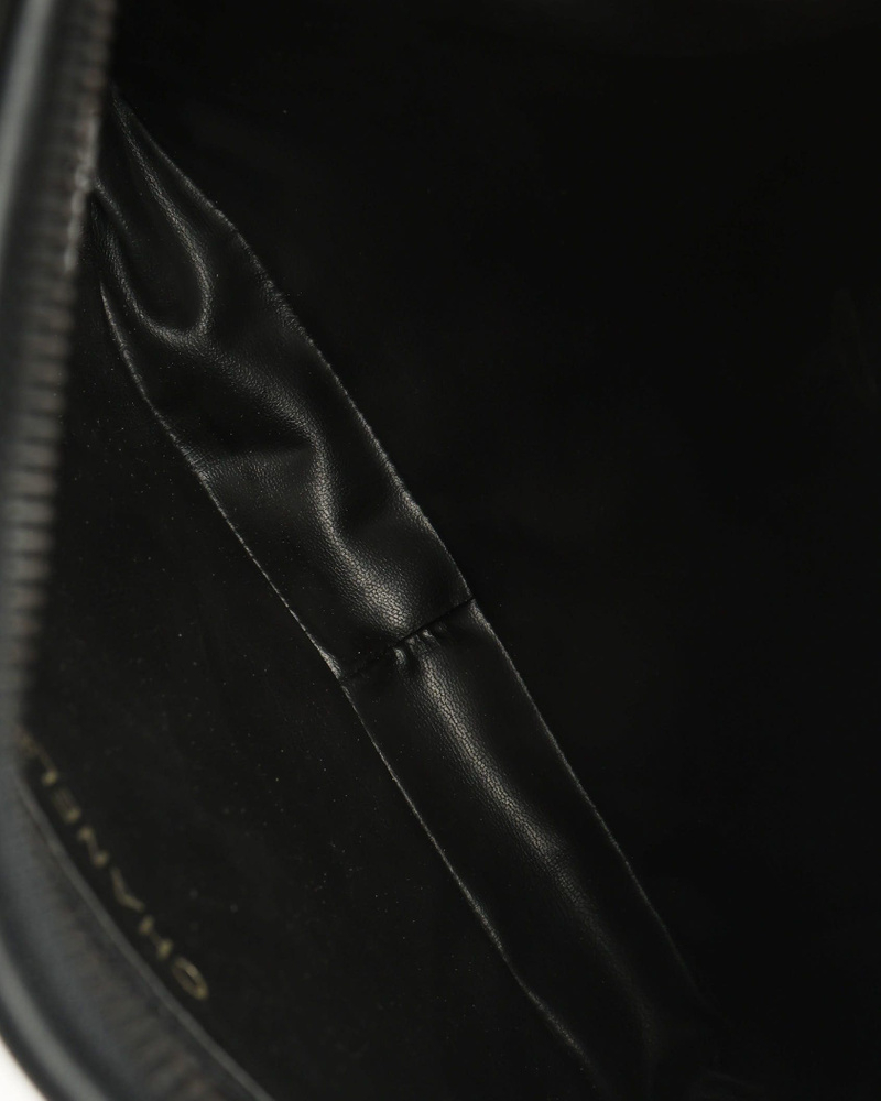 Chanel CC Quilted Bag