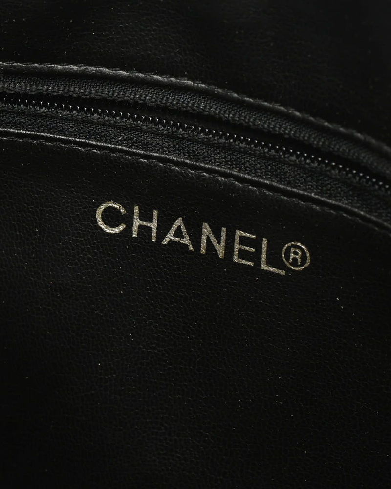 Chanel CC Quilted Bag