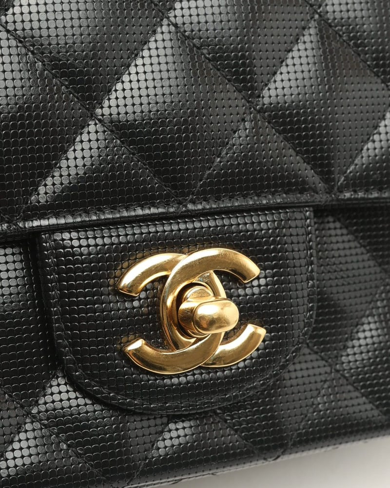 Chanel Classic Mini Pixel Rectangular Single flap Bag