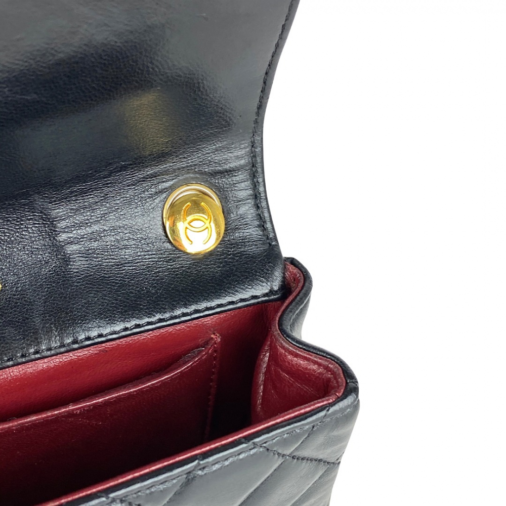 Chanel Mini Rectangular Flap Bag