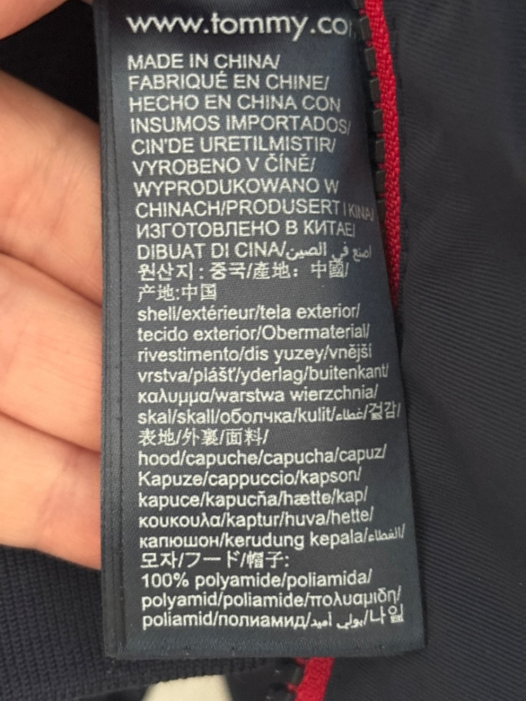 Tommy Hilfiger Blouson mi-saison