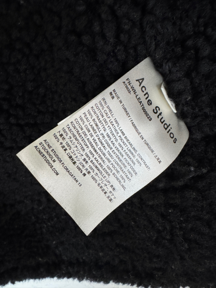 Acne Studios Velocite