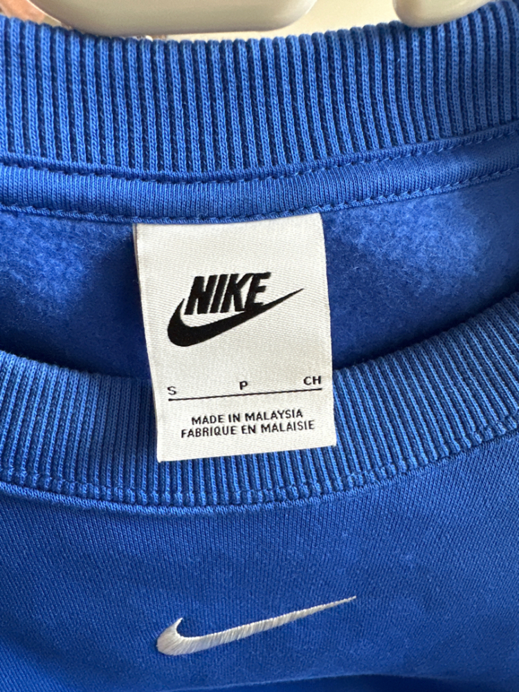 Nike Sweatshirt