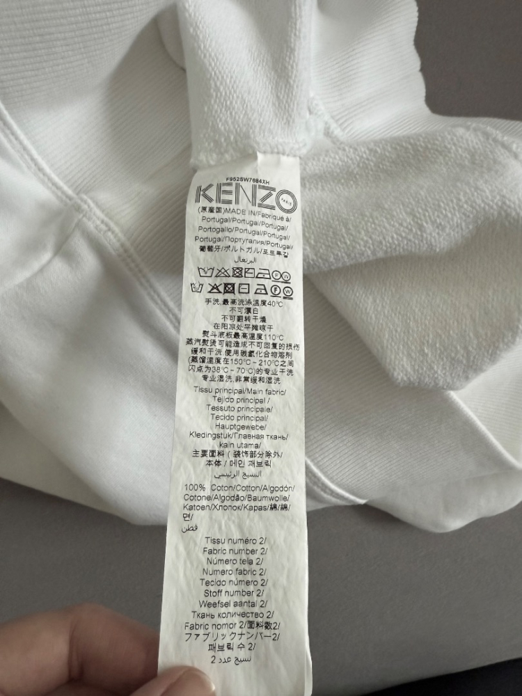 Kenzo Sweat-shirt