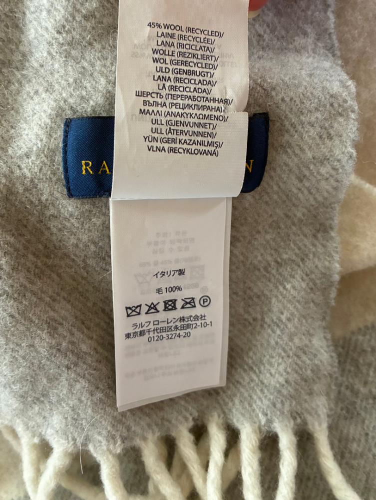 Polo Ralph Lauren Zweifarbiger Wollschal mit Fransenbesatz