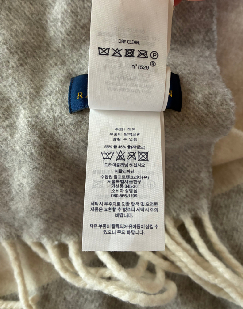 Polo Ralph Lauren Zweifarbiger Wollschal mit Fransenbesatz