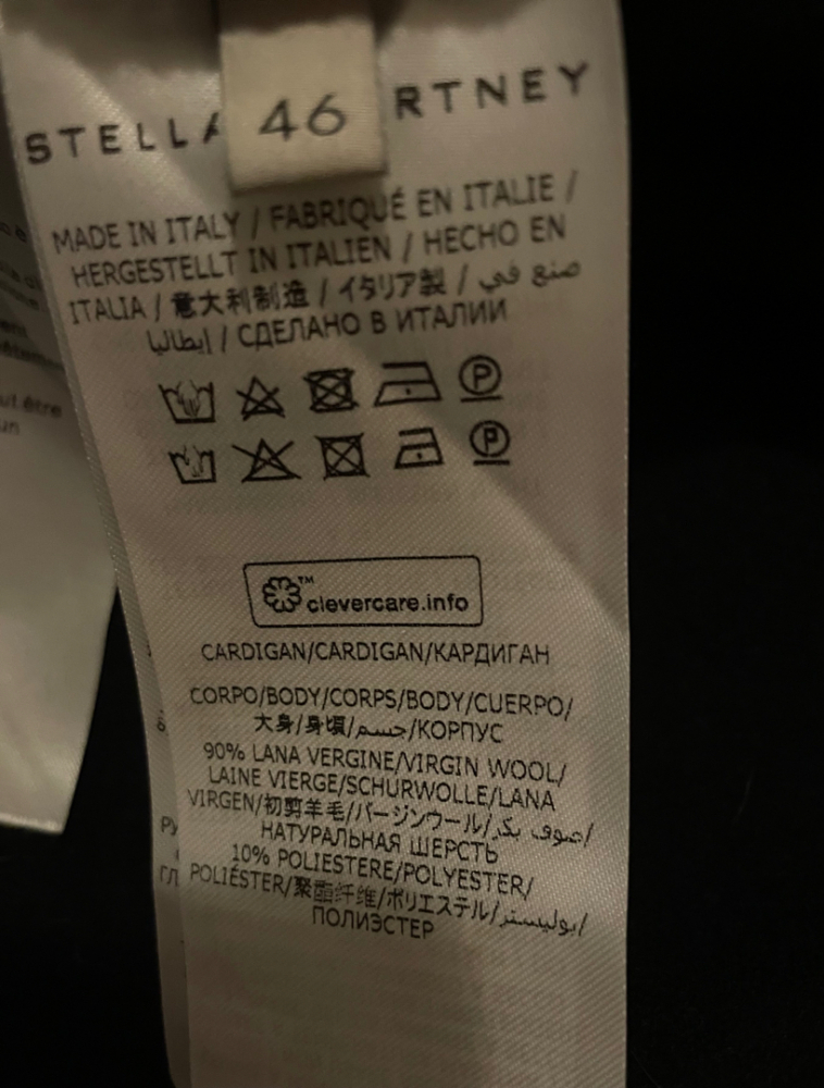 Stella McCartney Oversize