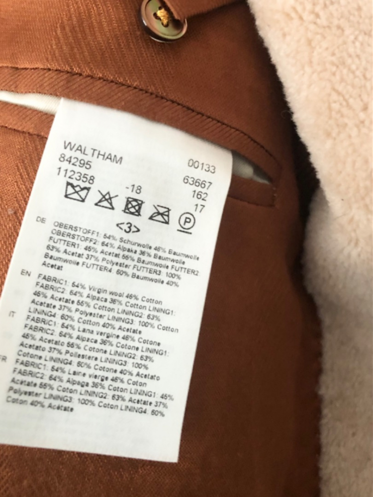 Drykorn BOHÈME-Jacke