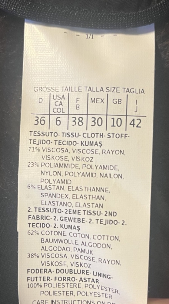 Marella Blazer / Marella