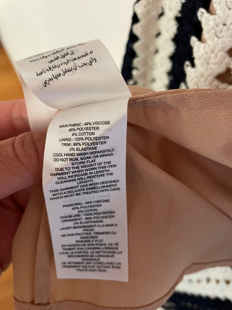 Self-Portrait Stripes