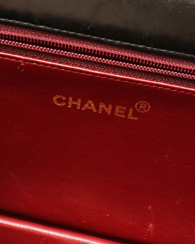 Chanel Small Classic Full Flap Bag