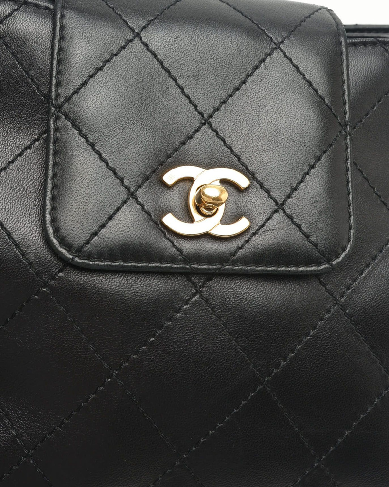 Chanel CC Quilted Shoulder Bag