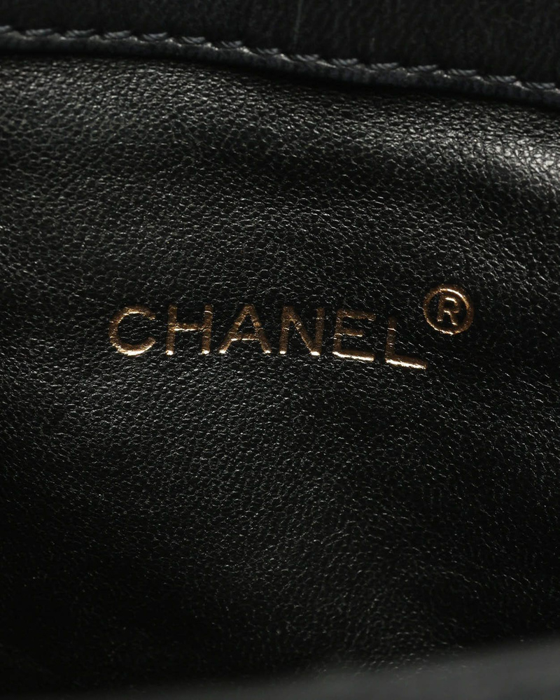 Chanel CC Quilted Shoulder Bag