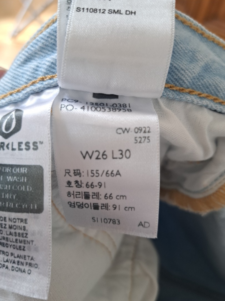Levi's 501 hellblau