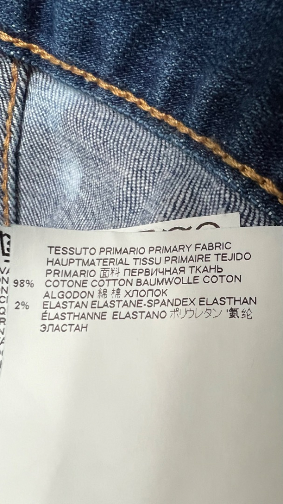 Dsquared2 Denim Jacket In Bleached Blue