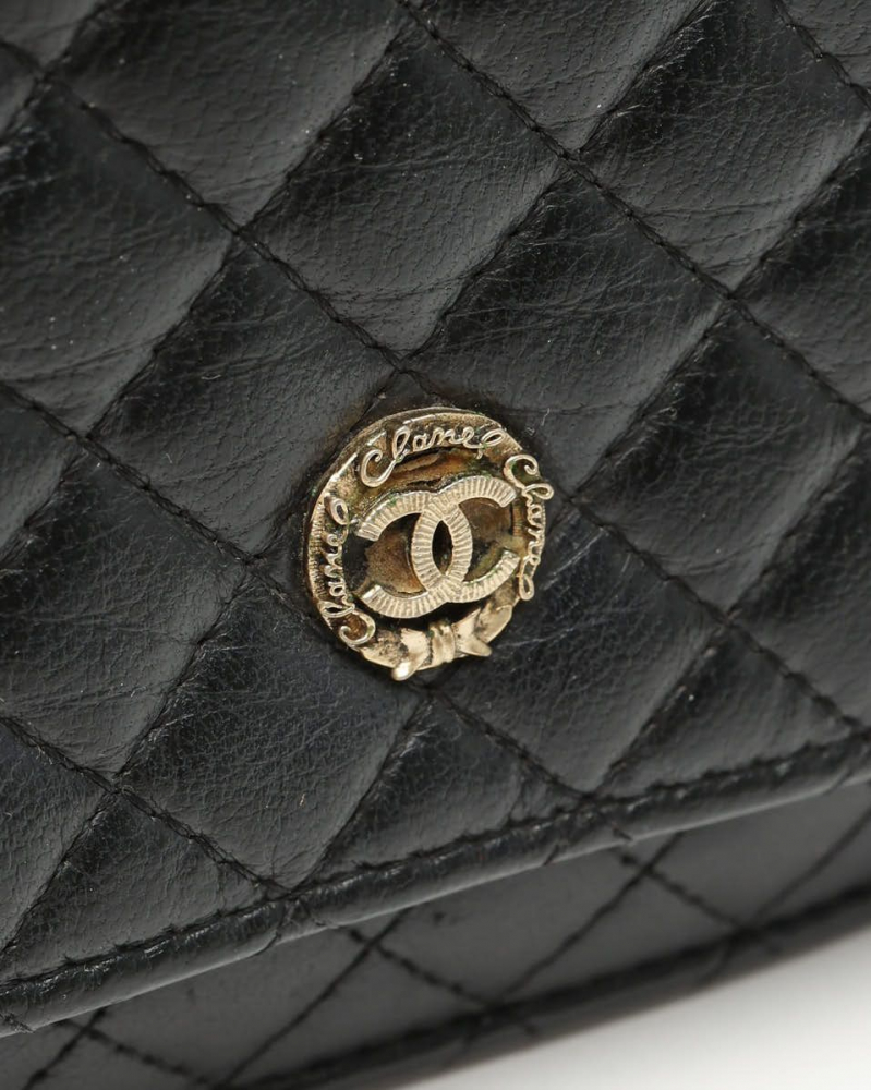 Chanel Vintage Wallet On Chain Bag