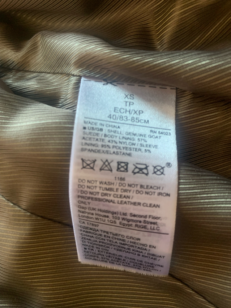 Banana Republic Manteau en daim gris clair