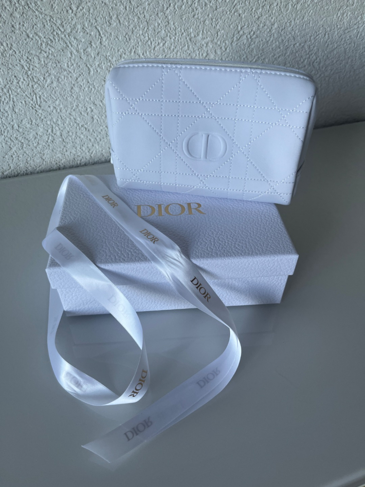 Christian Dior Kosmetisches Täschchen