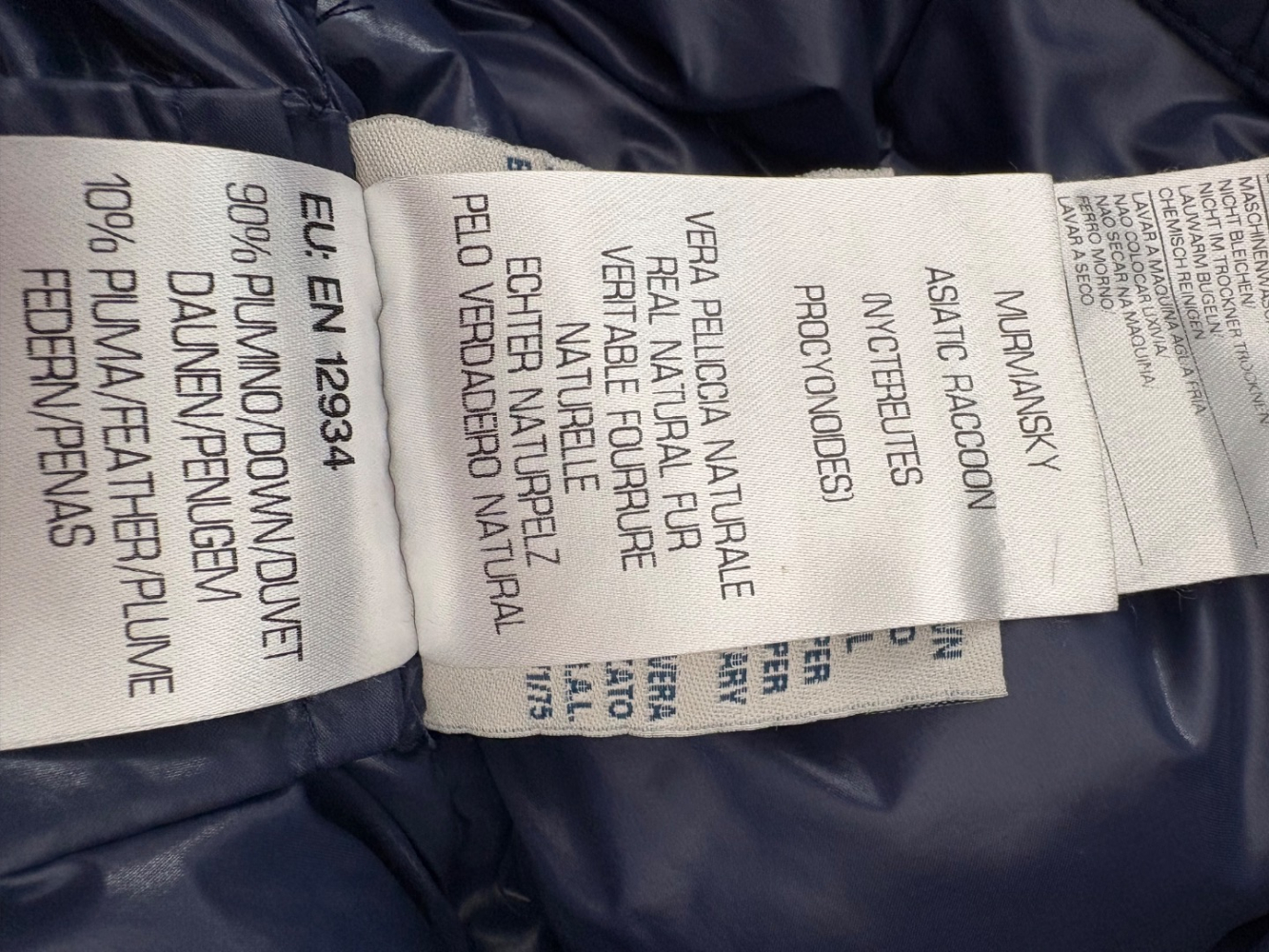 Moncler GIUBBOTTO POULAIN JACKET