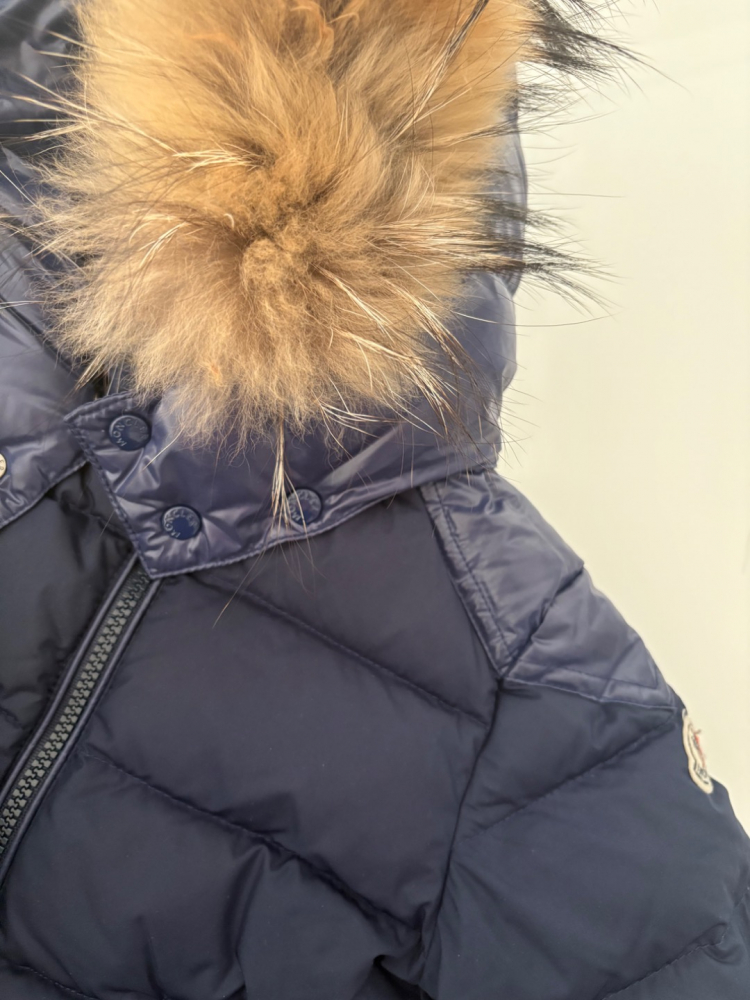 Moncler GIUBBOTTO POULAIN JACKET
